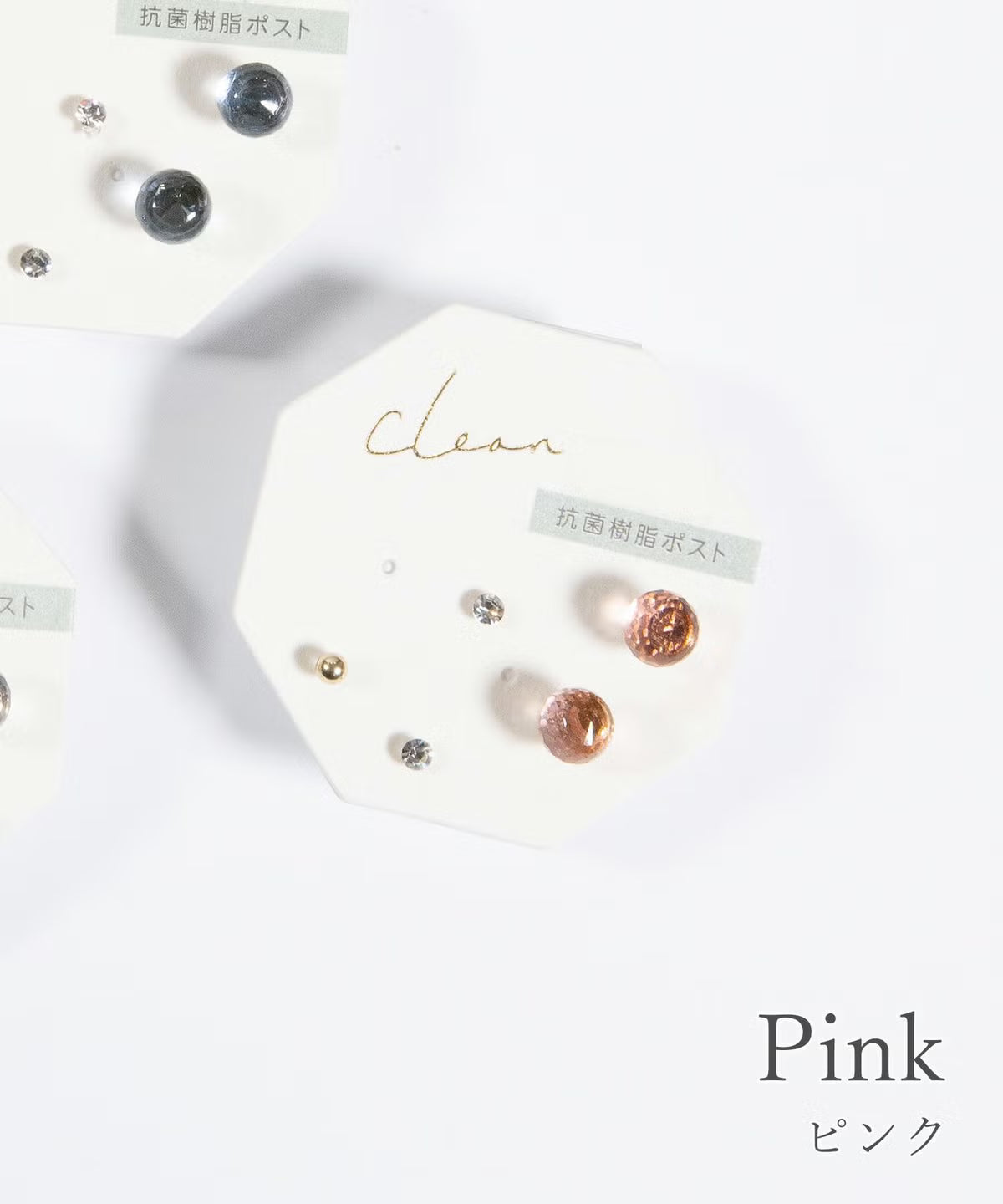 6mm Stone antibacterial resin post earrings