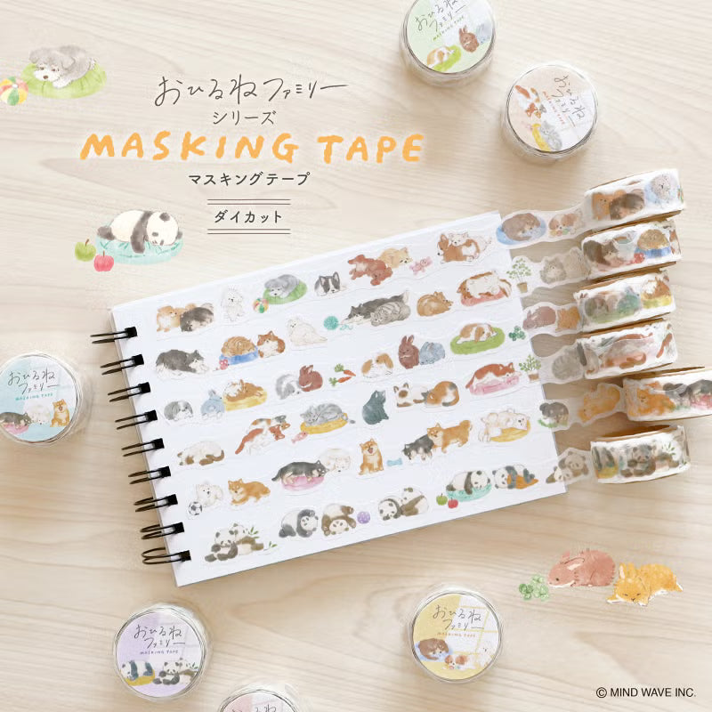 Mindwave Animal Home die-cut Washi tape