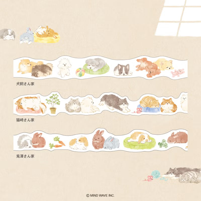 Mindwave Animal Home die-cut Washi tape
