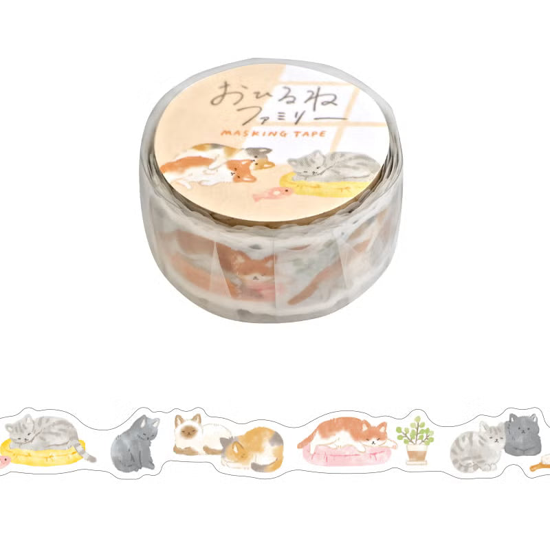 Mindwave Animal Home die-cut Washi tape