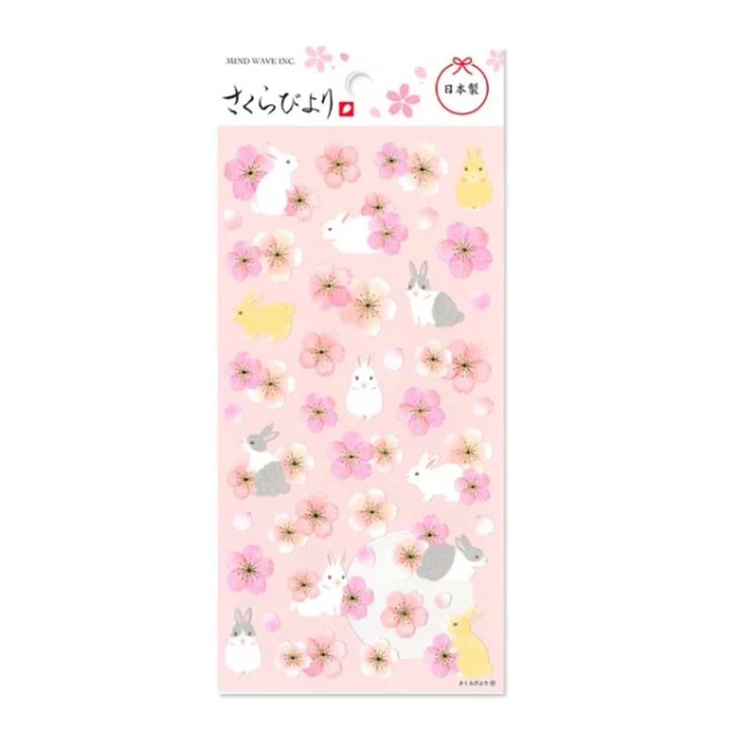 Mindwave Sakura Sticker Sheet – Cherry Blossom Stickers