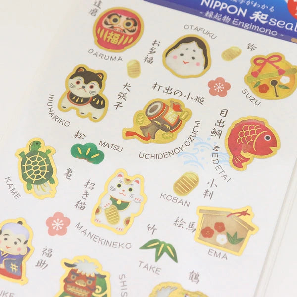NIPPON Wa Seal sticker - Traditional Japanese Style