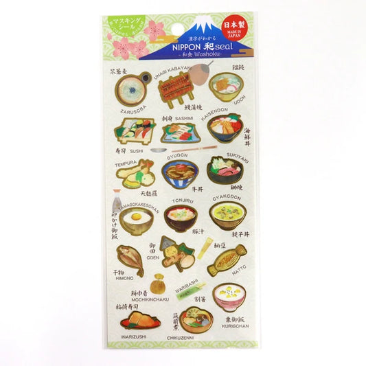 NIPPON Wa Seal sticker - Traditional Japanese Style