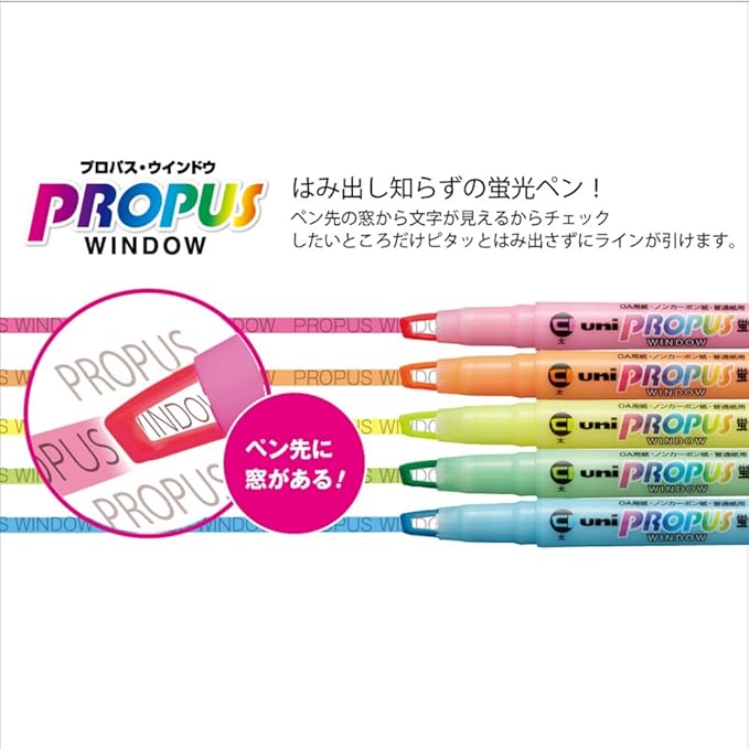 Uni Highlighter Propus Window, 5 Color Set