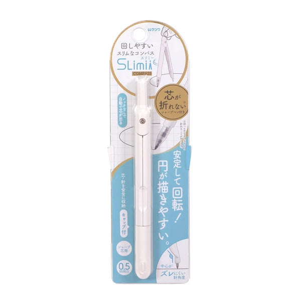 Kutsuwa Slimia Compass
