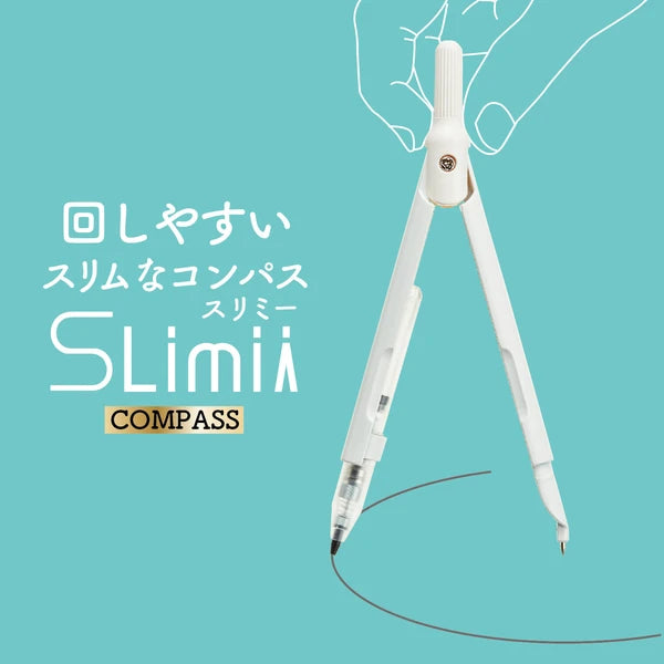 Kutsuwa Slimia Compass
