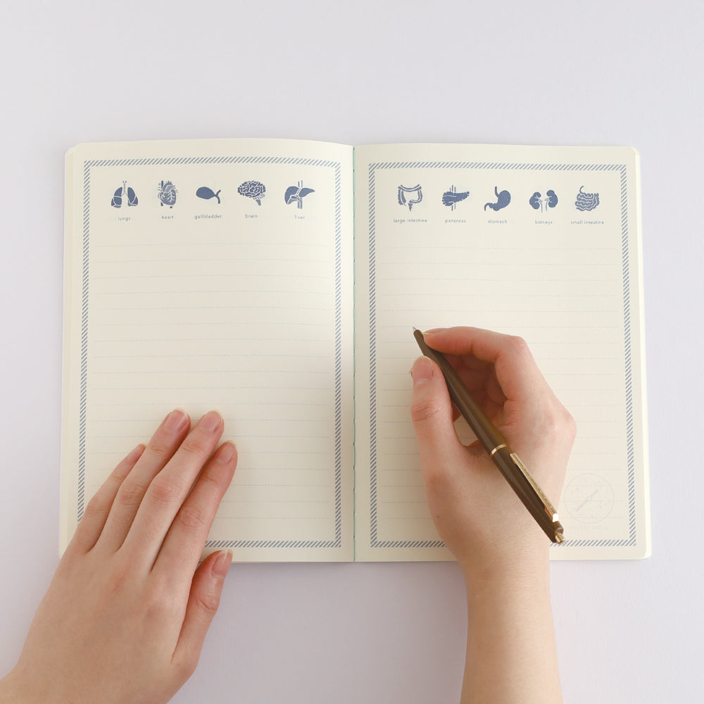 Study Holic A5 Notebook