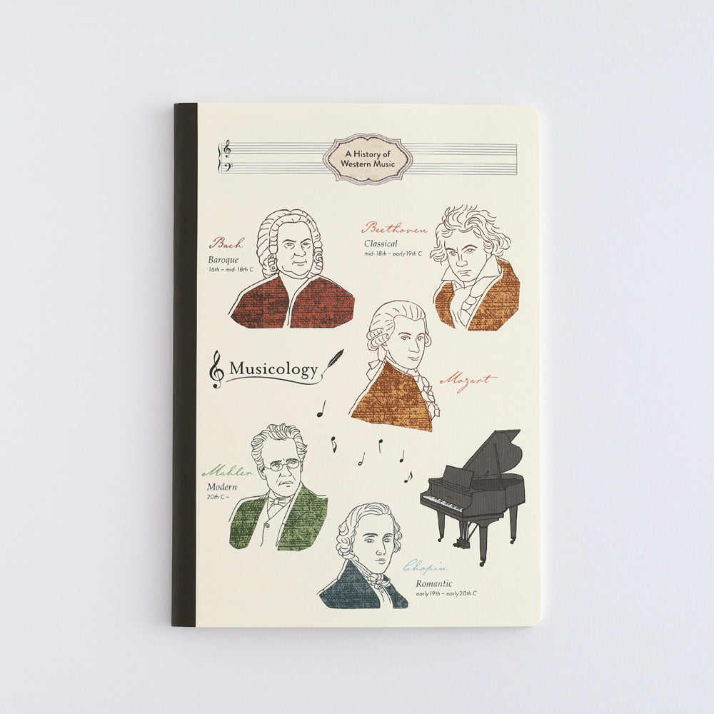 Study Holic A5 Notebook