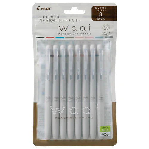 Pentel Frixion Waai 8 colour pen set