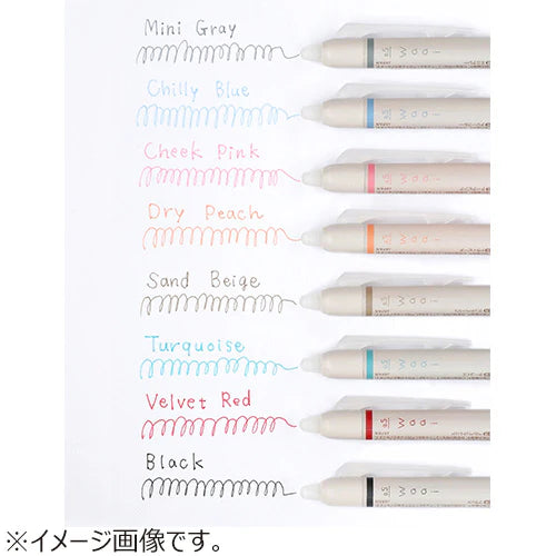 Pentel Frixion Waai 8 colour pen set