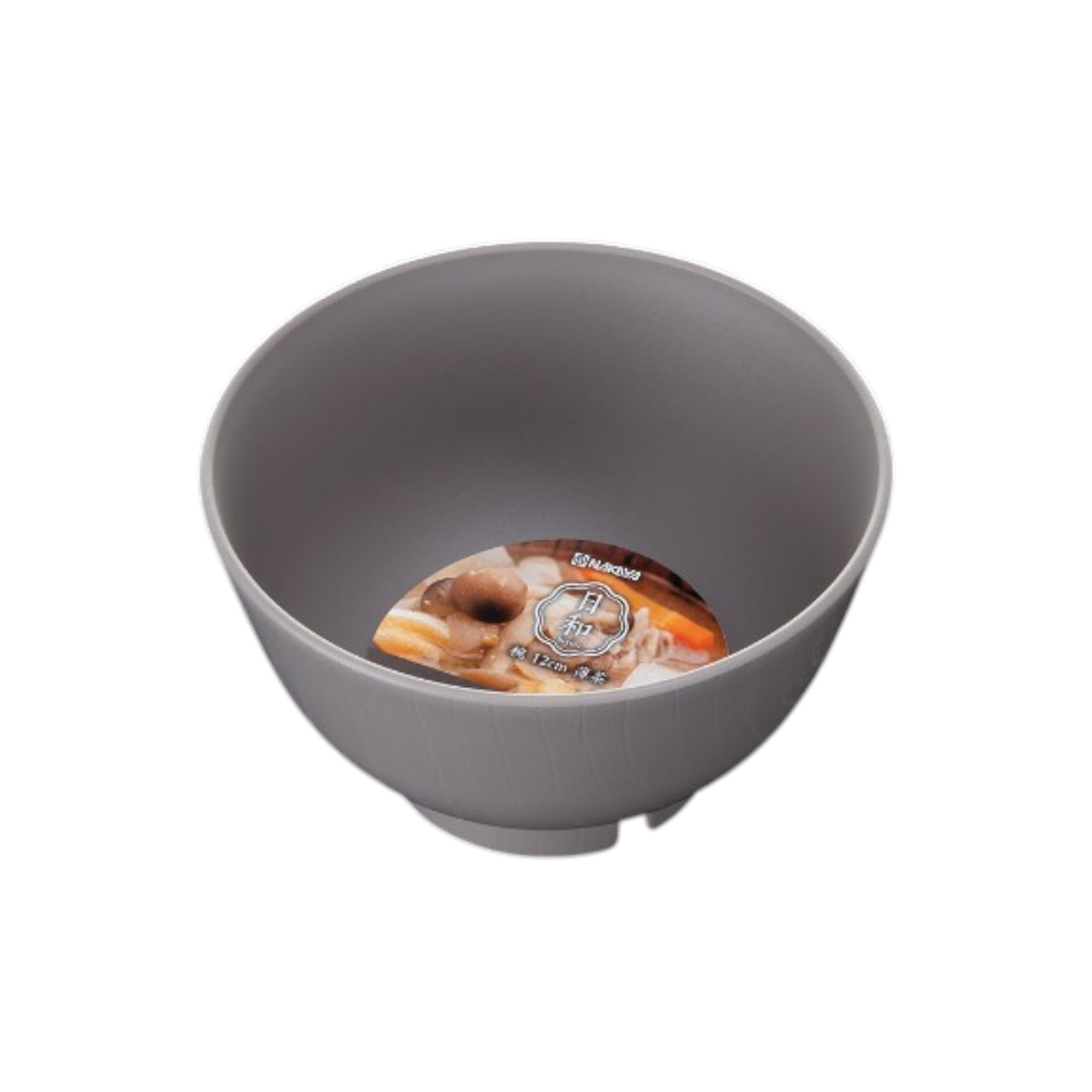 4.75"D Microwavable Plastic Hiwa Bowl Grey