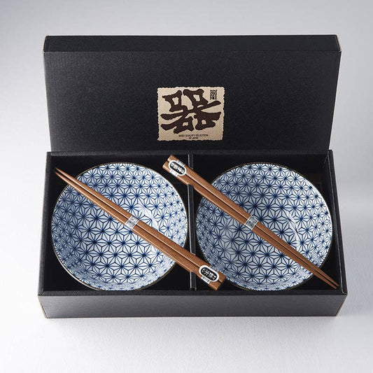 Blue Starburst 2 piece boxed bowl set 15cm