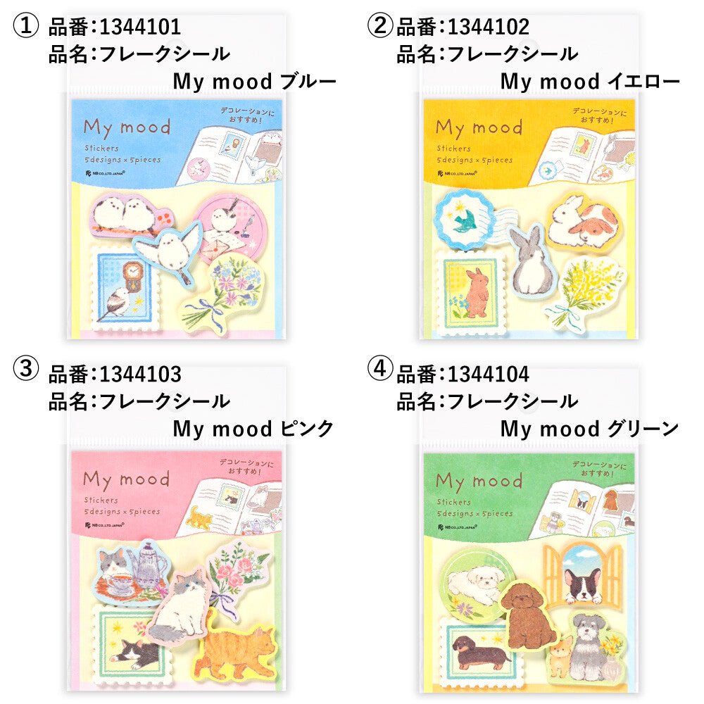 NB Co. - My mood animals sticker pack