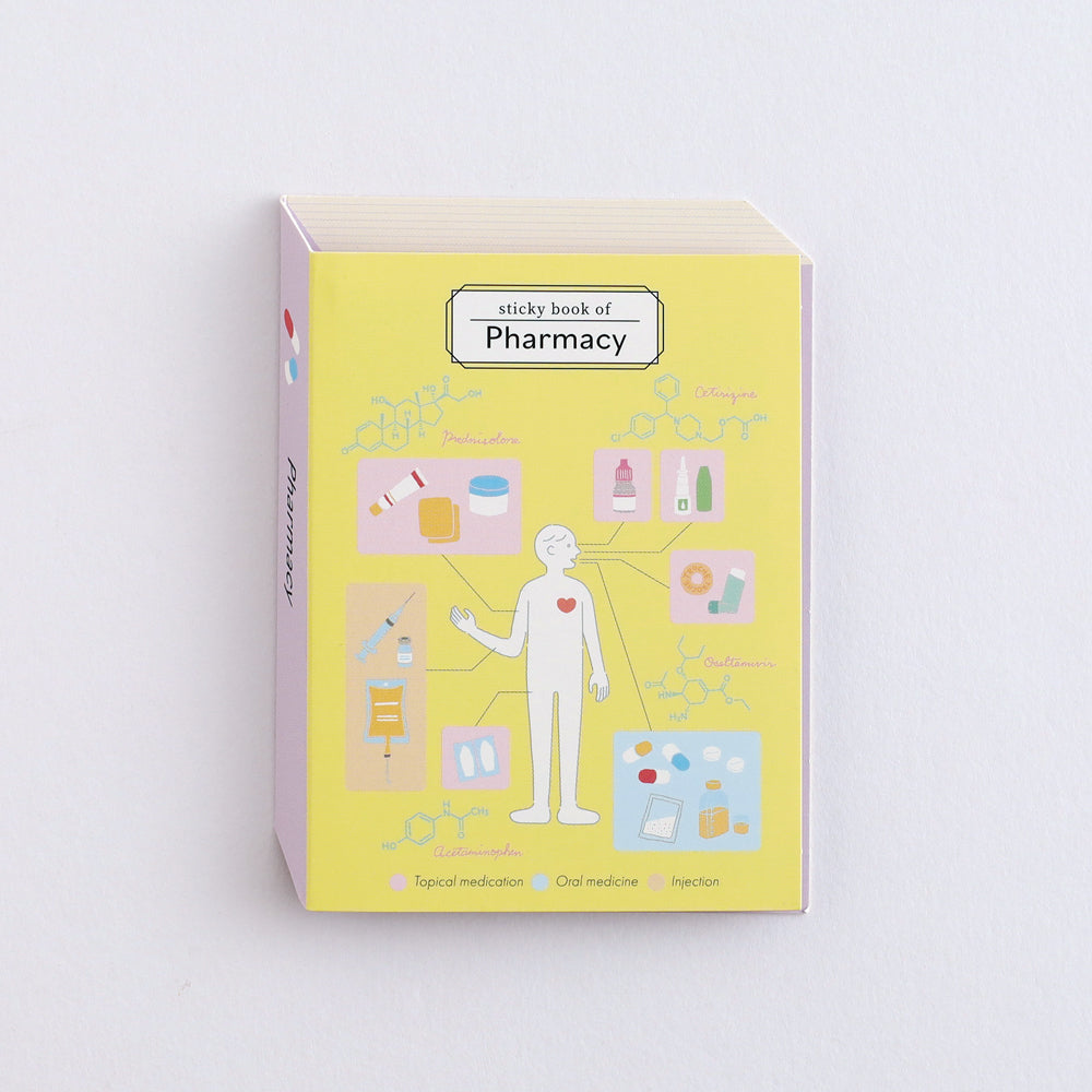 Study Holic Sticky note pad