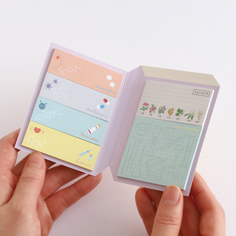 Study Holic Sticky note pad