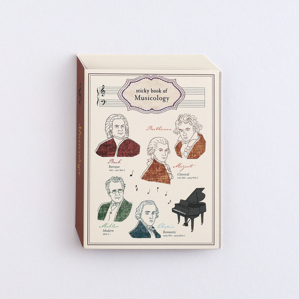 Study Holic Sticky note pad
