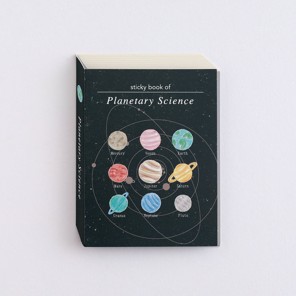 Study Holic Sticky note pad