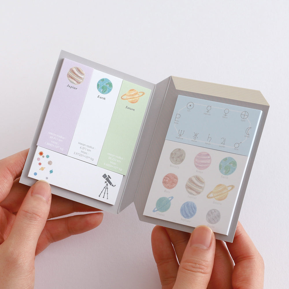 Study Holic Sticky note pad