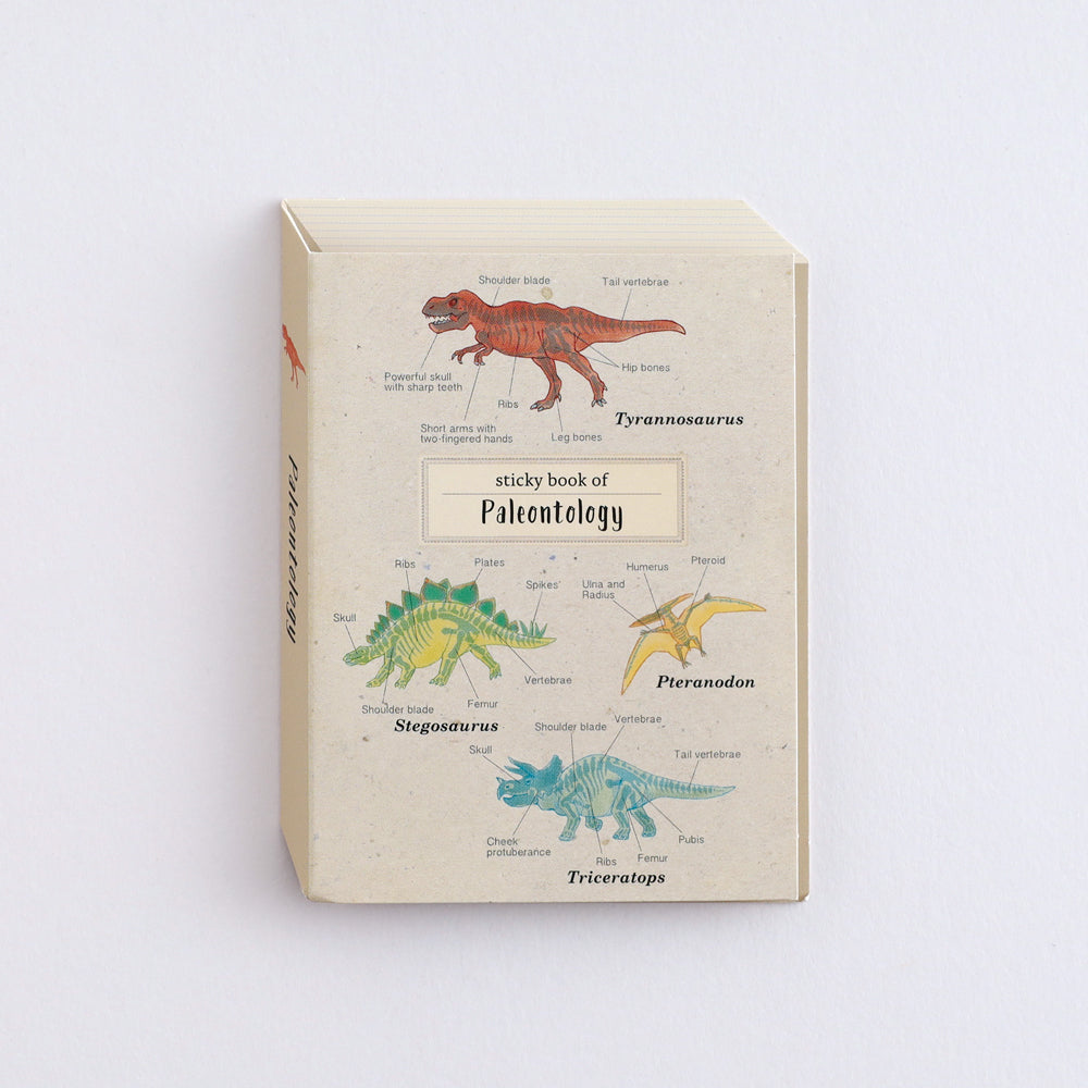 Study Holic Sticky note pad