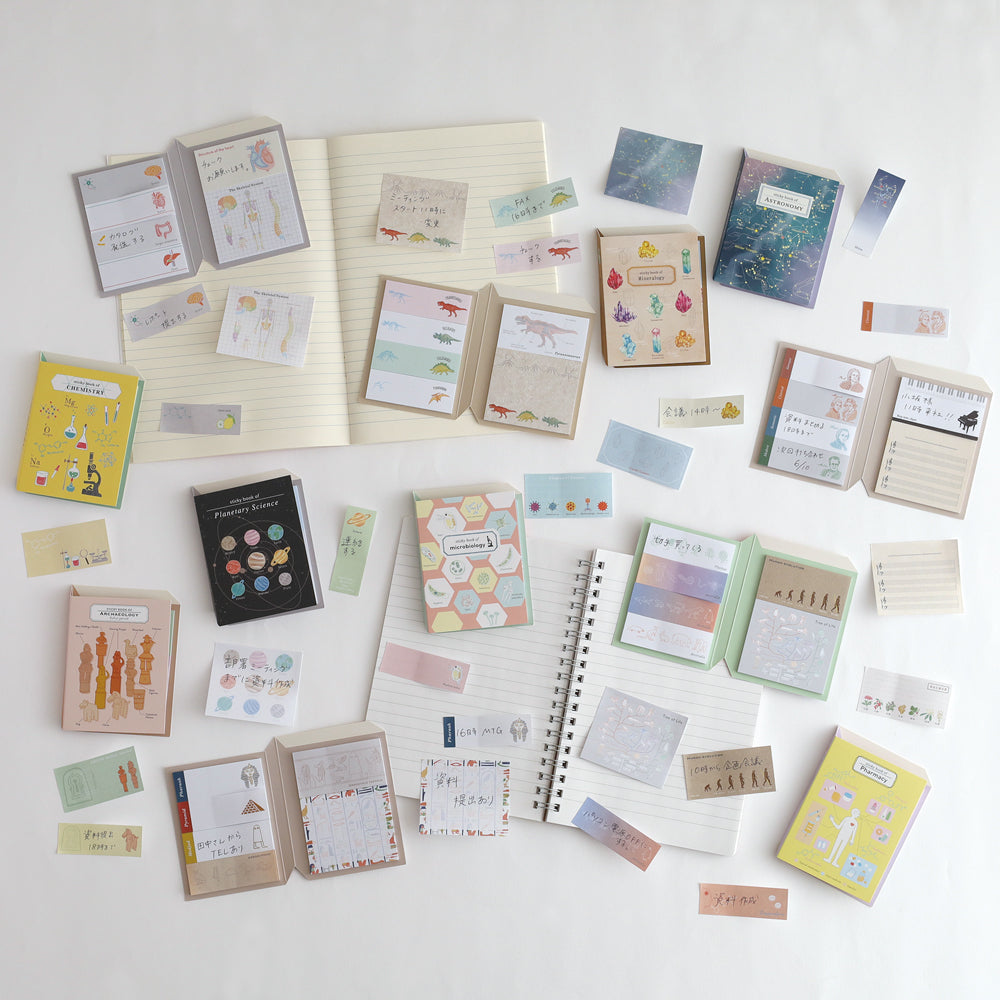 Study Holic Sticky note pad