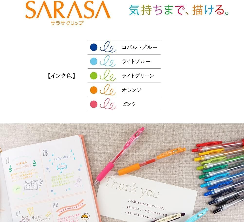 Zebra SARASA Clip Water-based gel ink ballpoint pen VIVID colour 5pc set 0.5mm